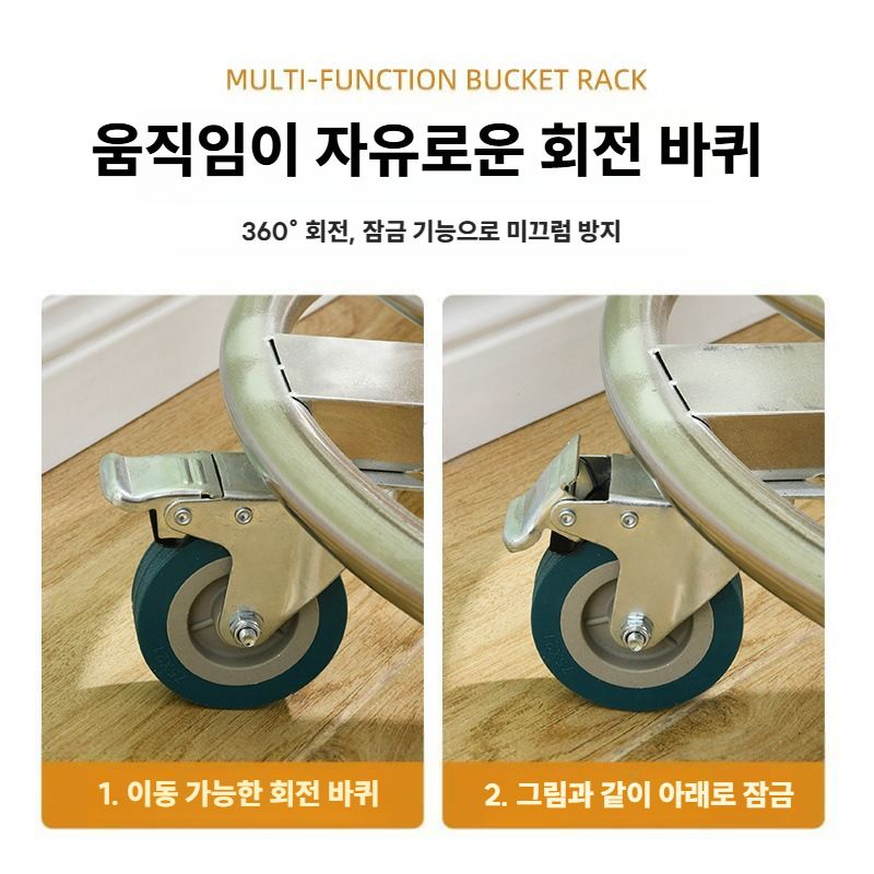 곰솥 받침대 육수통 찜통 거치대 식당 급식 국통카트 일반 36cm - 상세 이미지 4