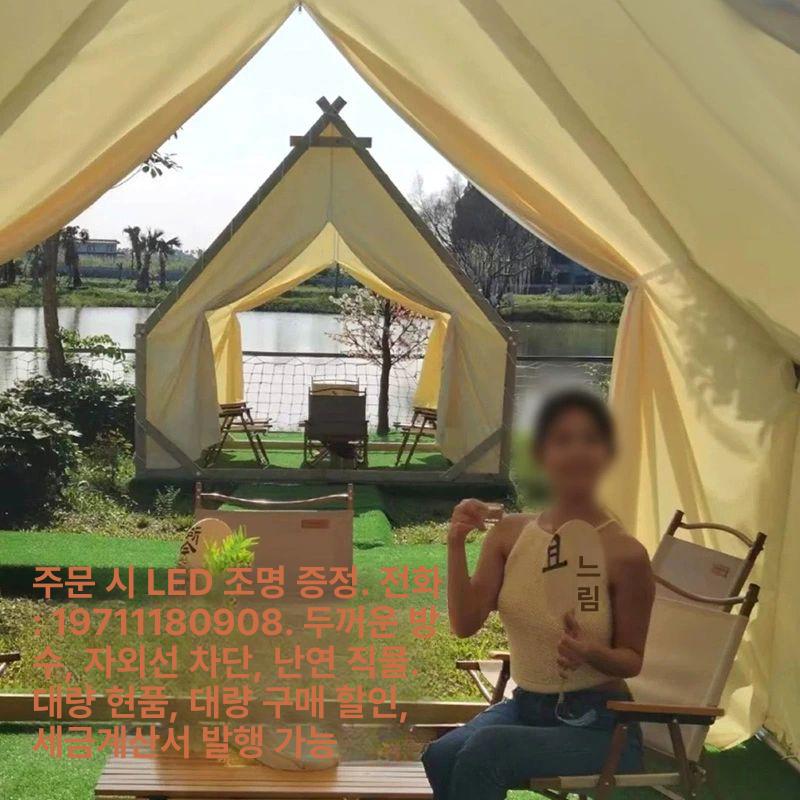 야외 삼각 텐트 대형 방수 글램핑 펜션 - 상세 이미지 4