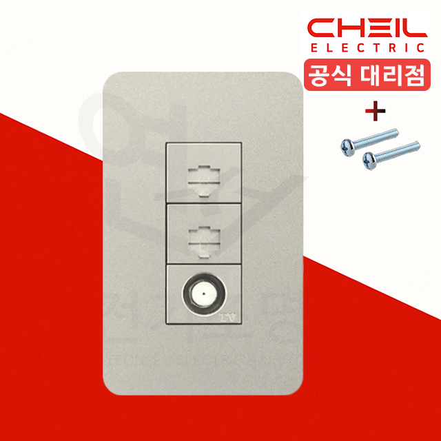 제일 디아트 브론즈 복합통신 8P2구+CATV2방 1개용 스위치 콘센트 - 상품 이미지