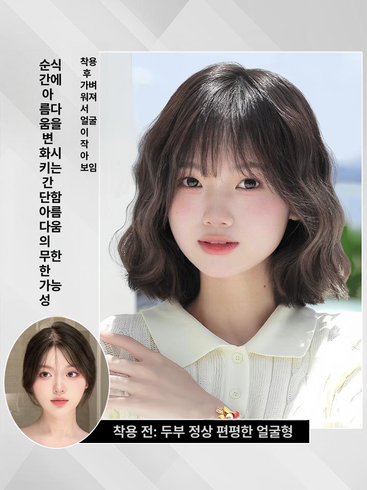 여성 인모 진짜머리 단발머리 웨이브 펌 가발 항암가발 상단 중앙 웨이브 내추럴블랙 - 상세 이미지 3
