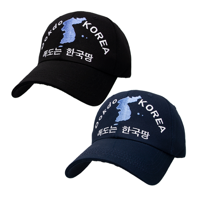 국내제작 독도는 우리땅 한국 애국 볼캡 여성 남성 야구모자 - 상세 이미지 3