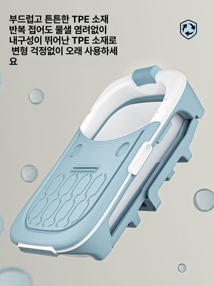 이동식 욕조 반신욕 반신욕조 접이식 폴딩 가정용 - 상세 이미지 5