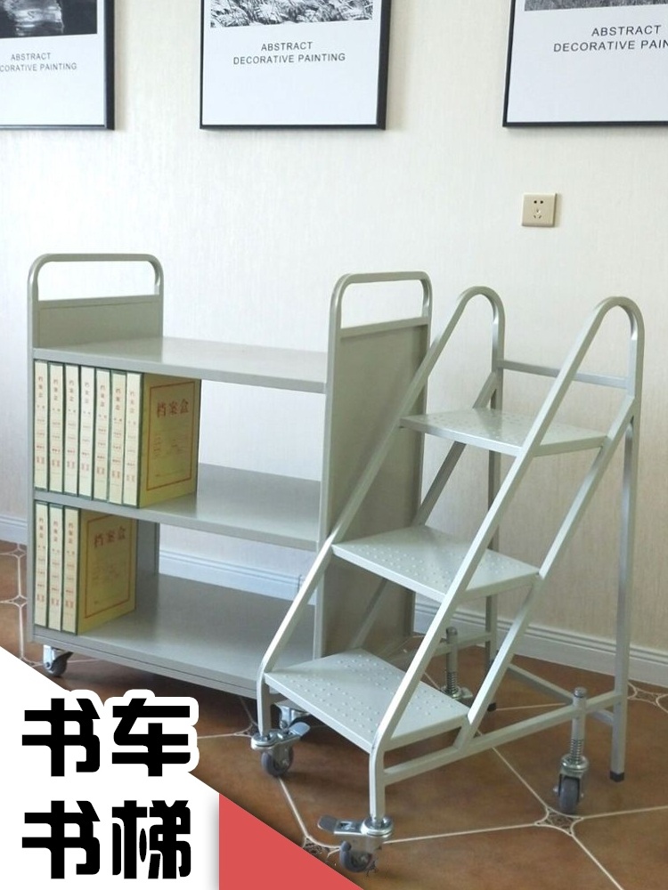 차트운반카 기록 이동식캐비닛 바퀴 철제 병원용 책사다리 정리함 - 상세 이미지 4