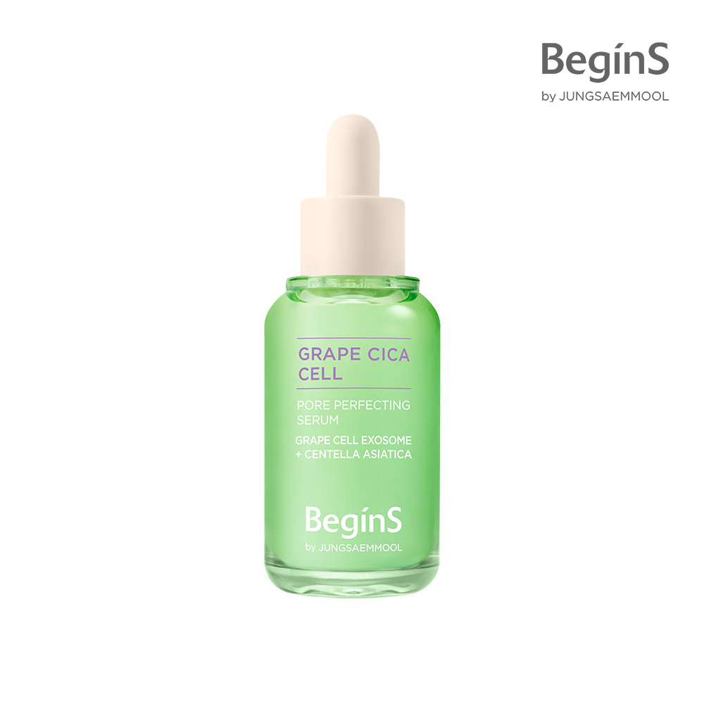 비긴스 바이 정샘물 포어 퍼펙팅 세럼 30ml - 상세 이미지 4