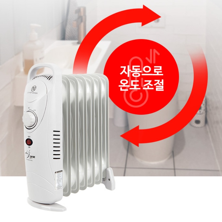 소형라디에이터 5핀라지에타 화장실 욕실방열기 미니라디에이터 HJO-M05 - 상세 이미지 5