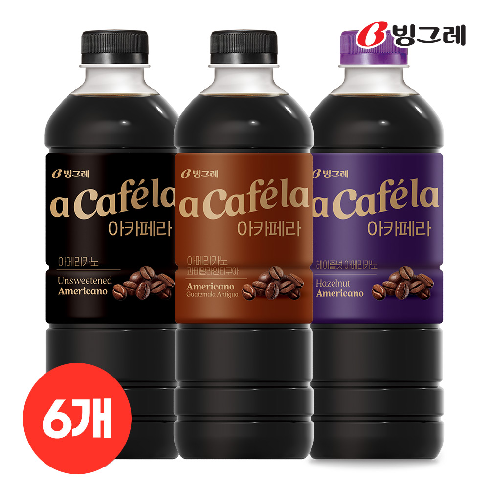 빙그레 아카페라 1L 6펫 3종 택(헤이즐넛 아메리카노 과테말라) /대용량커피 - 상품 이미지