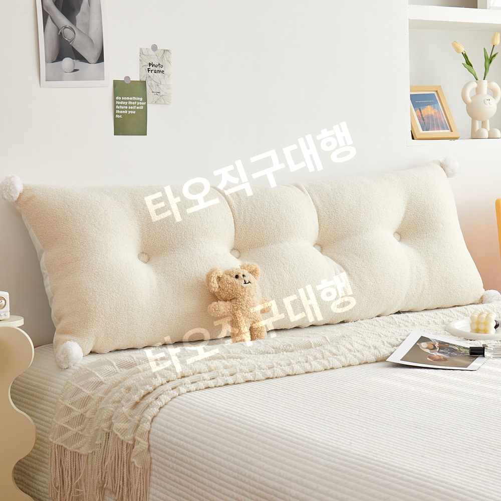 침대 옆 부드러운 가방 베개 허리 쿠션 소파 베개 이동식 및 빨 대형 등받이 다다미 침대 어린이 독서 책 - 상세 이미지 2
