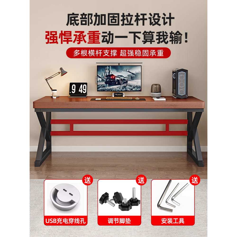 원룸 컴퓨터 책상 목재 학생용 게임 서재 테이블 가구 80x60x75 이미지 6