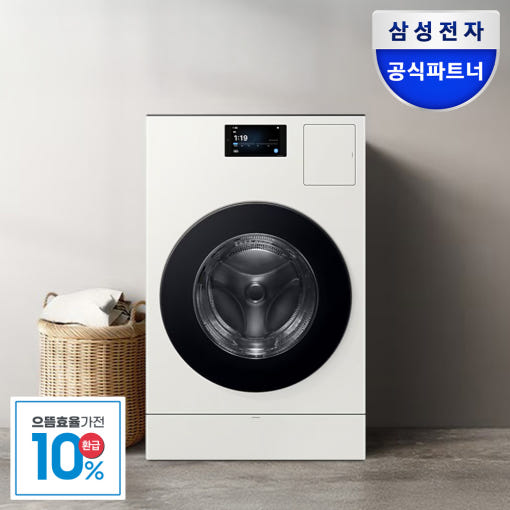 삼성 비스포크 AI 원바디 타워형 제품 이미지