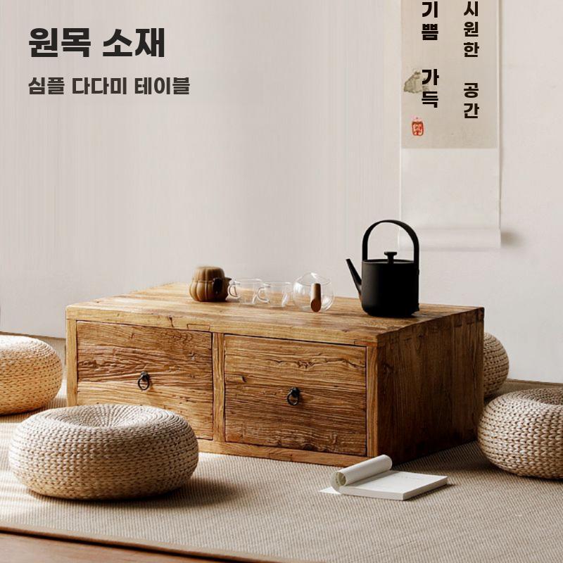 원목 다다미 낮은 좌식테이블 창가 티테이블 인테리어가구 - 상세 이미지 2