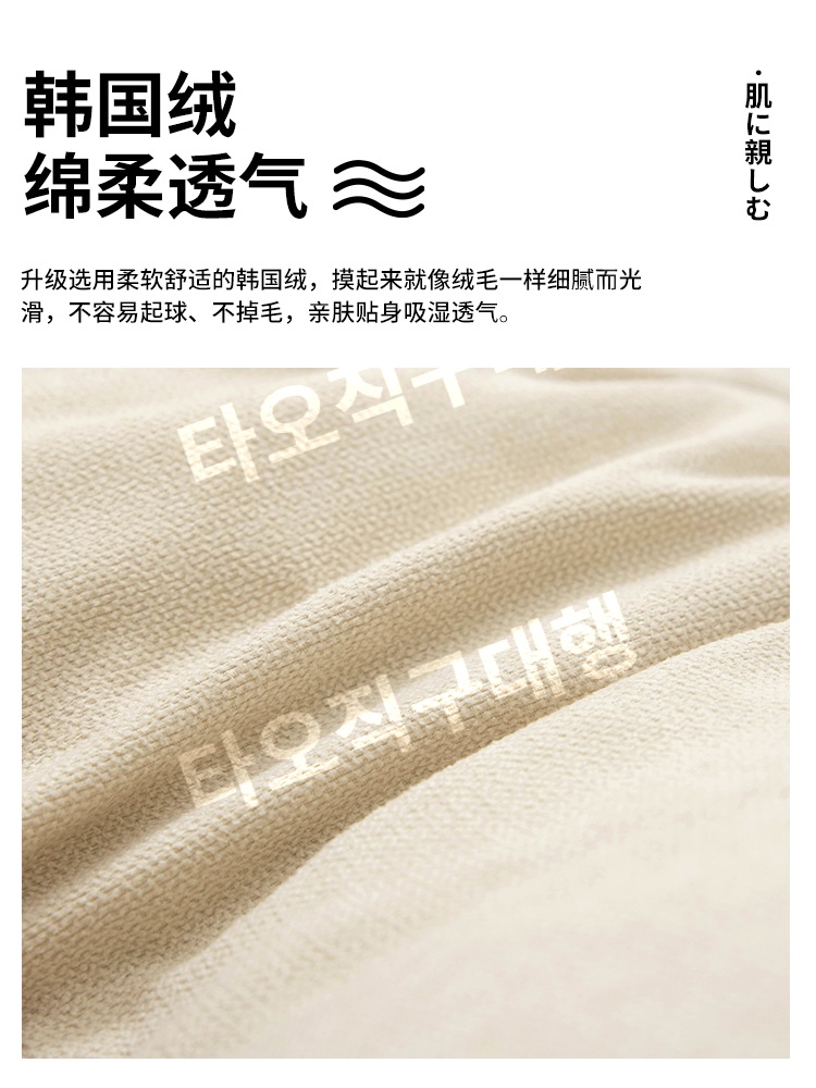침대벽가드 침대헤드쿠션 보호 머리맡 쿠션 등쿠션 머리 커버 프레임 헤드 등받이 - 상세 이미지 3