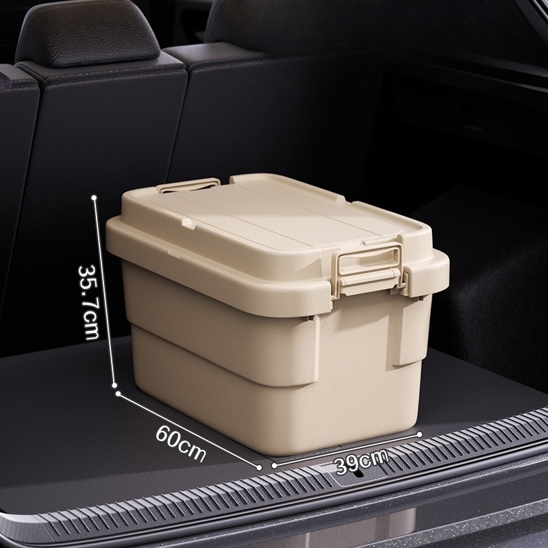 트렁크 카고박스 70L 스태킹 캠핑 플랫형 컨테이너 오픈형 대용량 수납 적재 베이지50L - 상품 이미지