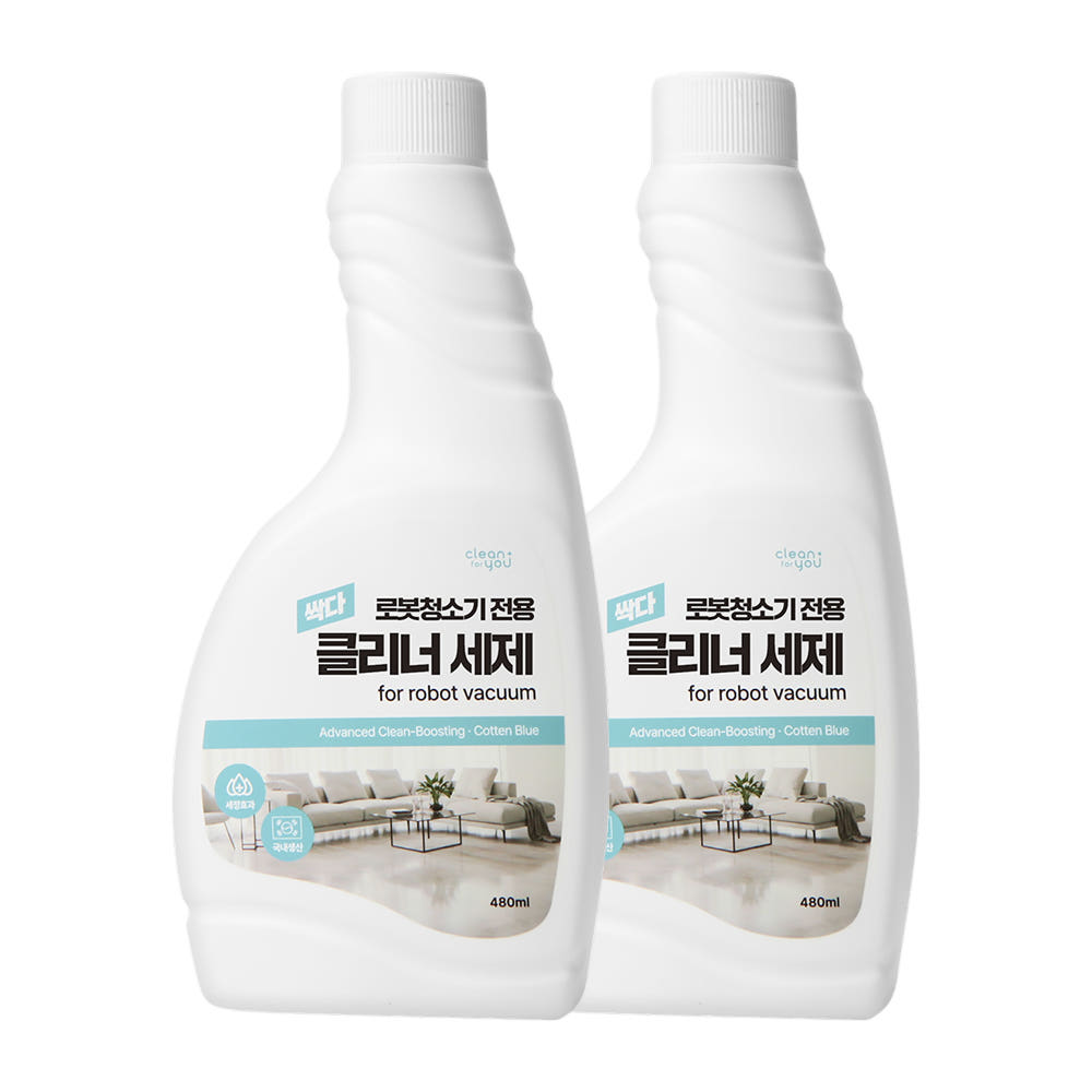 사용 전후 바닥 광택