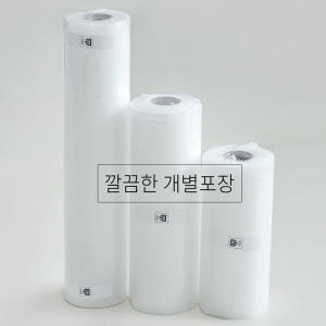 영투픽 진공포장지 진공팩 비닐 가정용 20x30cm 10장 8파우치 개봉기 | 실사용 후기 - 상품 이미지 3