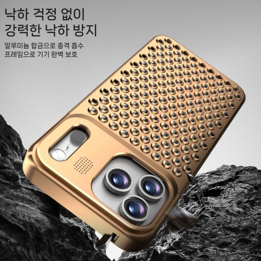 아이폰17 에어 프로 맥스 케이스 방열 베젤 리스 아로마 테라피 메탈 커버 - 상세 이미지 5