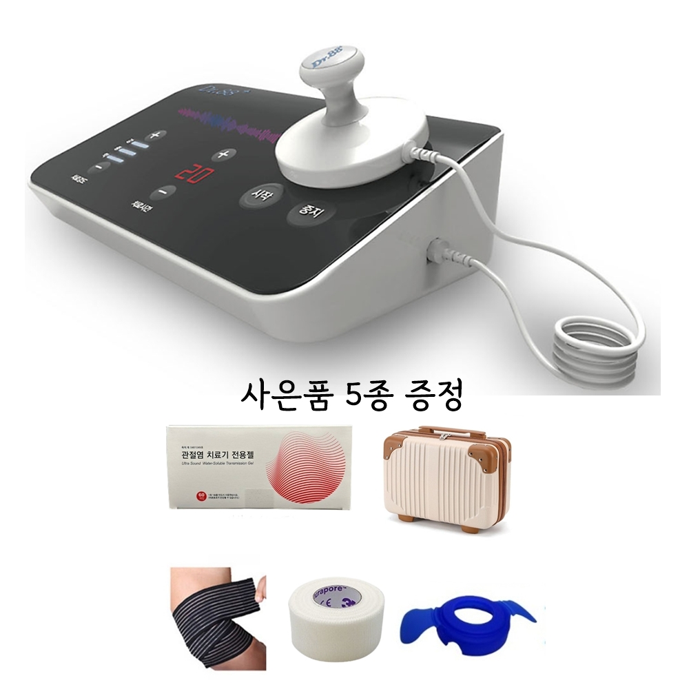 닥터88플러스 골관절염 치료기 퇴행성관절염 무릎 초음파치료기 의료기기 - 상품 이미지