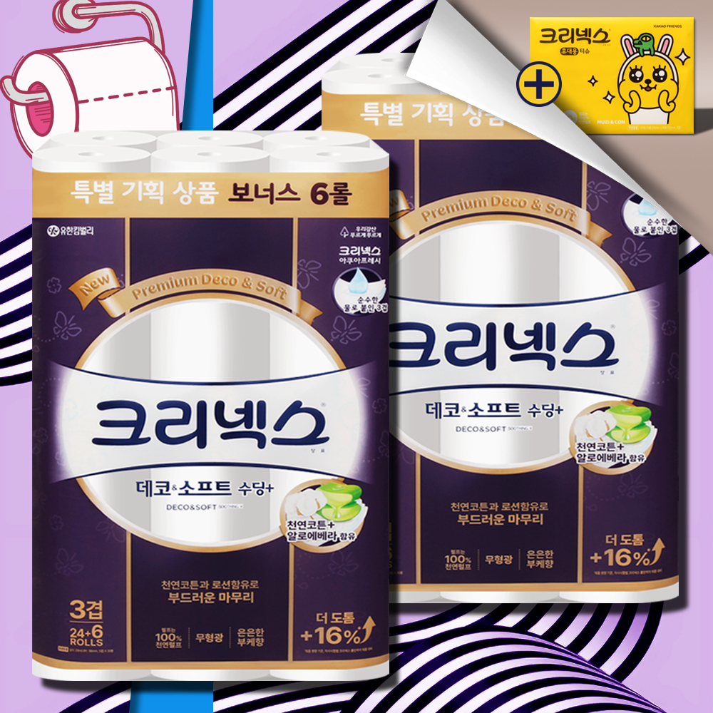 크리넥스 데코앤소프트 화장지 3겹 25m 30롤 2팩 수딩플러스 물에잘녹는 두루마리휴지 - 상품 이미지