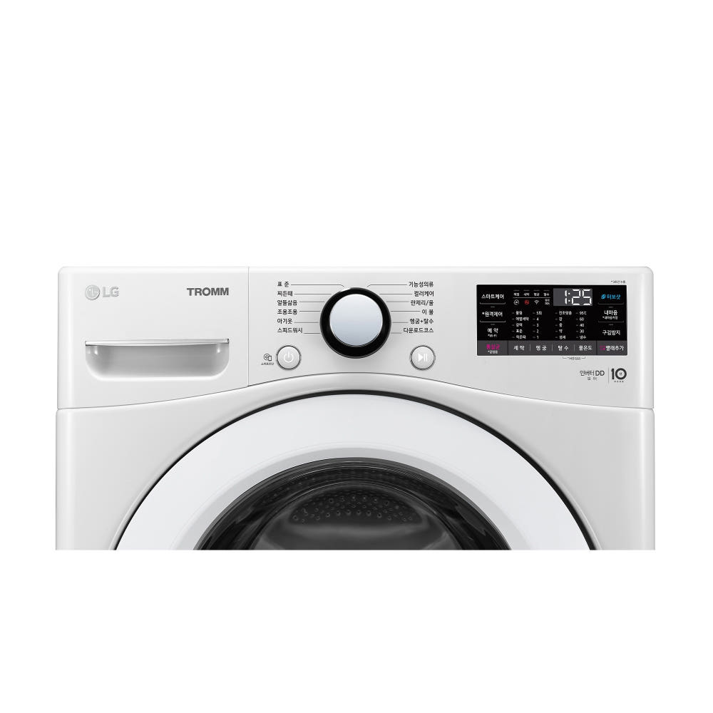 LG 가전 설치 사례 1