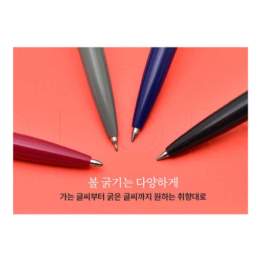 thumbnail-8