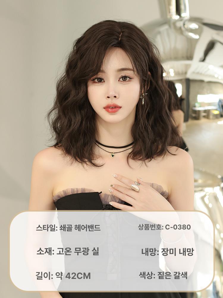 여성 웨이브  펌 가발 항암가발 42cm 블랙티 - 상세 이미지 4