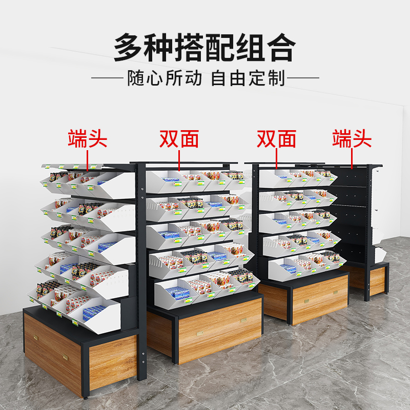 편의점 버킷 진열장 간식 음료 진열 매대 다용도 선반 엔드랙 4단 투명 85x40x150 - 상세 이미지 2