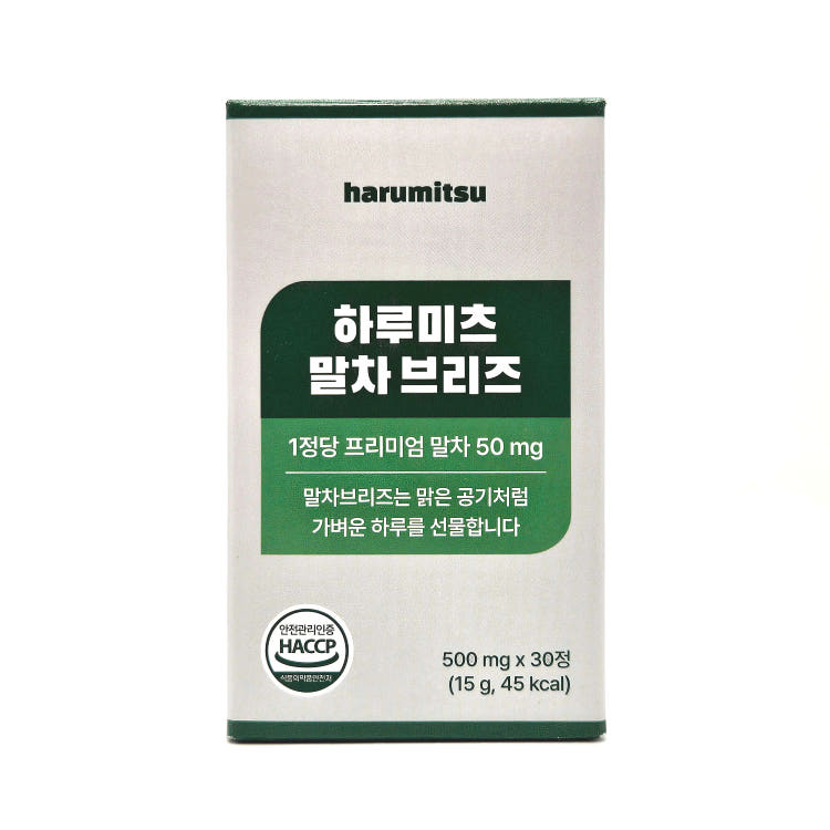 하루미츠 말차 브리즈 500mg x 30정