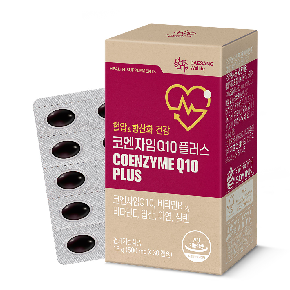 웰라이프 코엔자임Q10 플러스(500mg) 30캡슐, 1개 - 상품 이미지