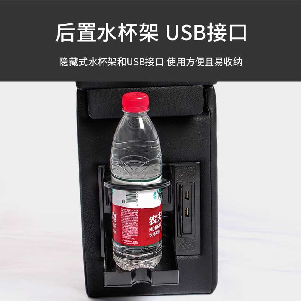 차량 콘솔박스 정리함 악세사리 뒷자리 수납 컵홀더 15cm - 상세 이미지 4