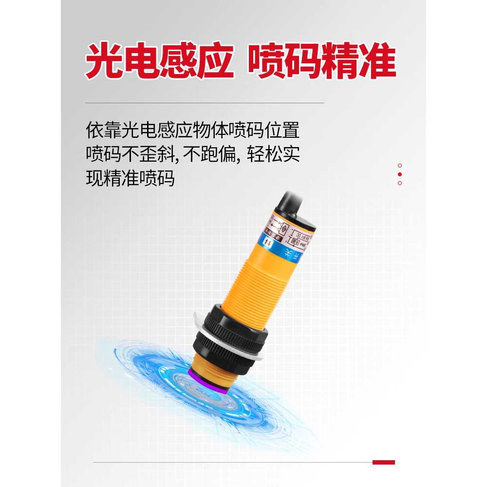 생산라인 자동 각인기 날짜표시 인쇄 포장용 마킹기 마킹기+잉크(종이) - 상세 이미지 4