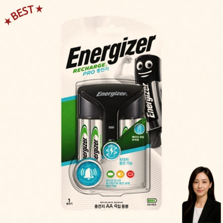 [나랑다랑해협력사]에너자이저 프로충전기 충전용 배터리 충전기
