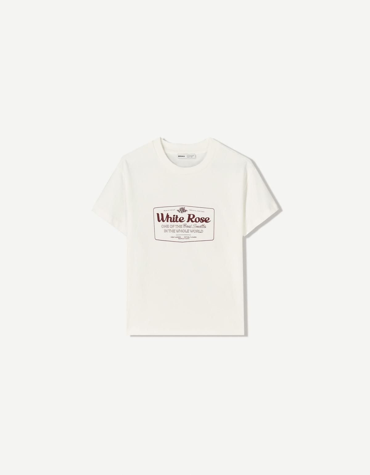버쉬카 프린트 베이직 반팔 티셔츠 7599/360 OFF WHITE - 상품 이미지