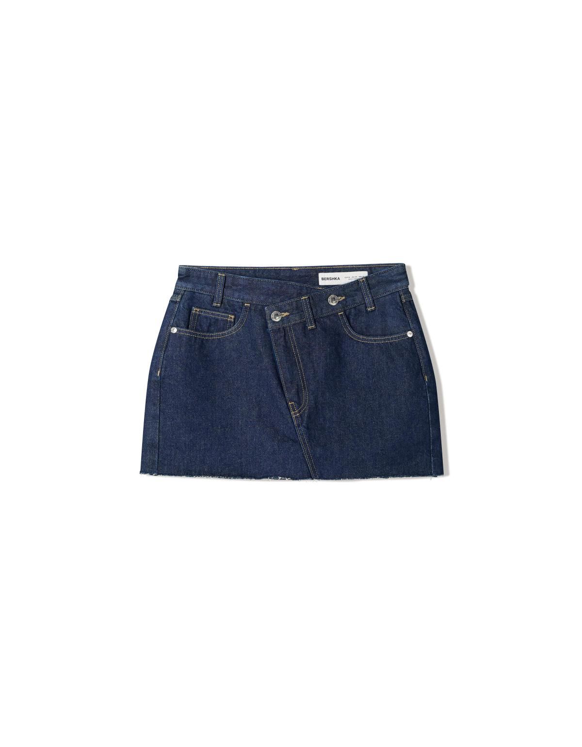 버쉬카 트렌디 데님 미니 스커트 팬츠 6052/352 NAVY - 상품 이미지
