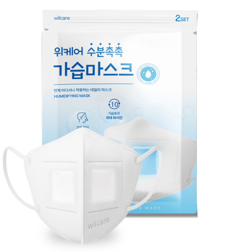 가습마스크 2개입 6세트 보습 가습효과 - 상세 이미지 2