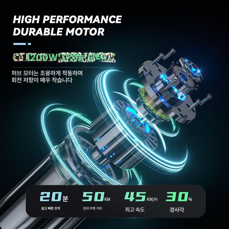 전동 스케이트보드 오프로드 롱보드 크루저 리모컨형 - 상세 이미지 3