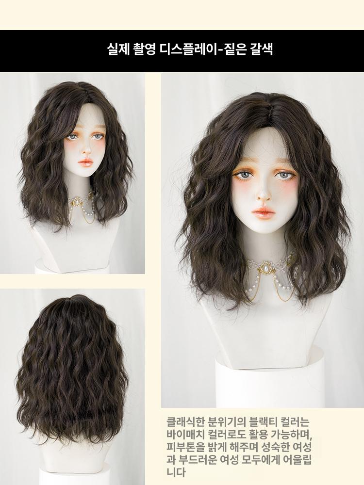 여성 웨이브  펌 가발 항암가발 42cm 블랙티 - 상세 이미지 5