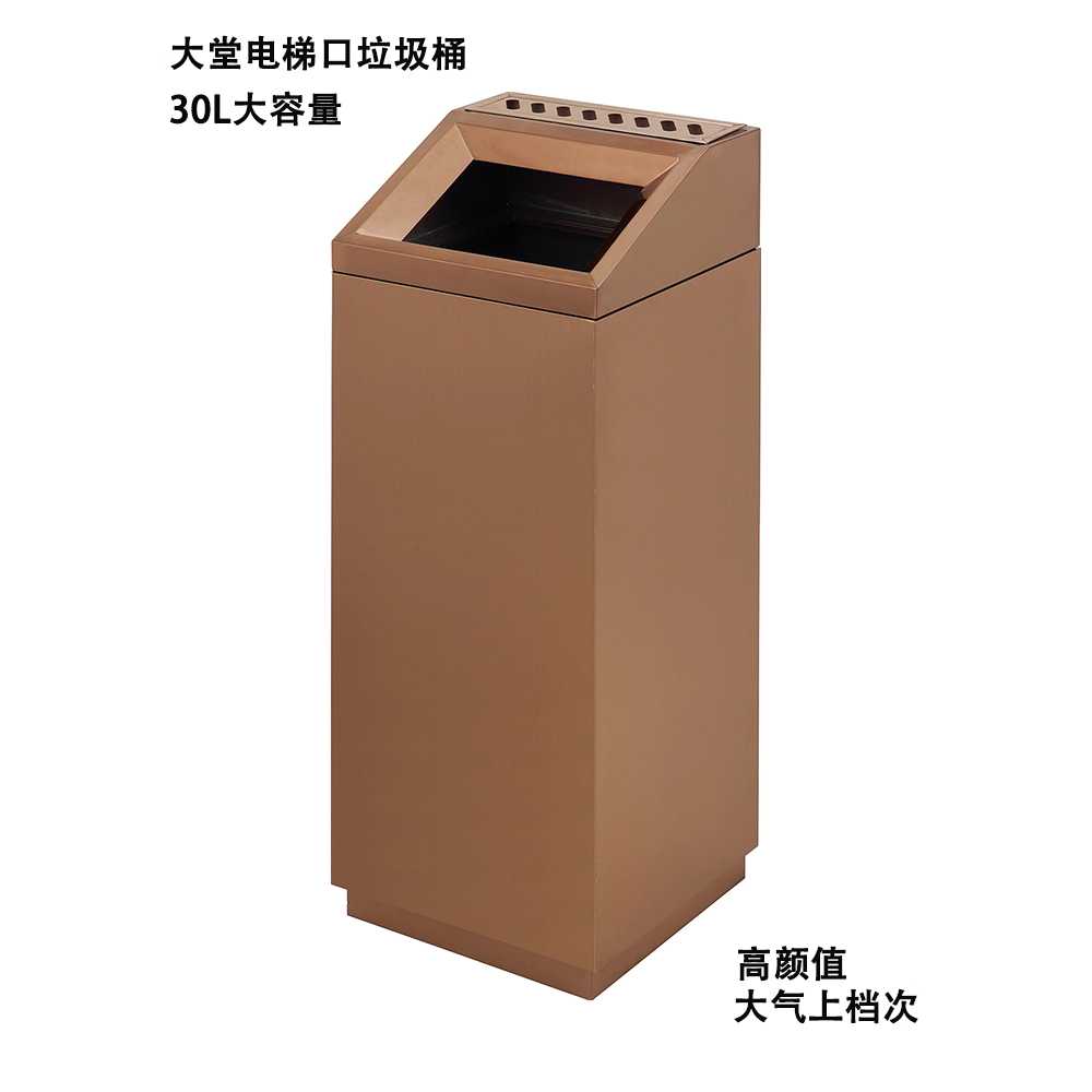 철제 쓰레기통 재떨이 사무실 흡연실 쇼핑몰 휴지통 A1 이미지 6