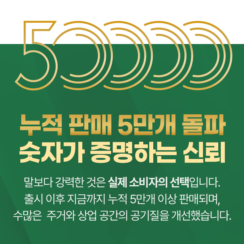 자연숨규조토 곰팡이방지페인트 베란다 결로 벽지 셀프 항균 단열 친환경 1kg - 상세 이미지 2