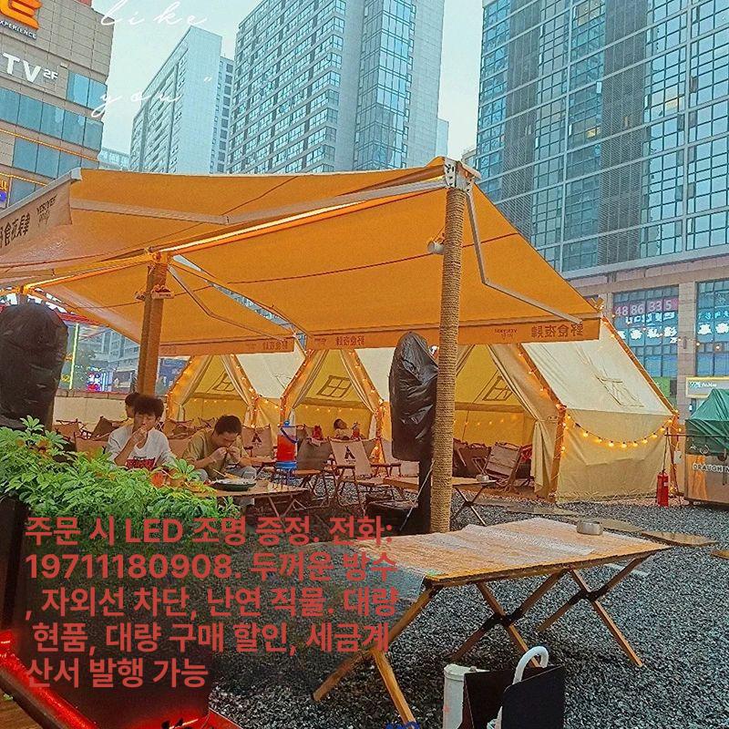야외 삼각 텐트 대형 방수 글램핑 펜션 - 상세 이미지 3