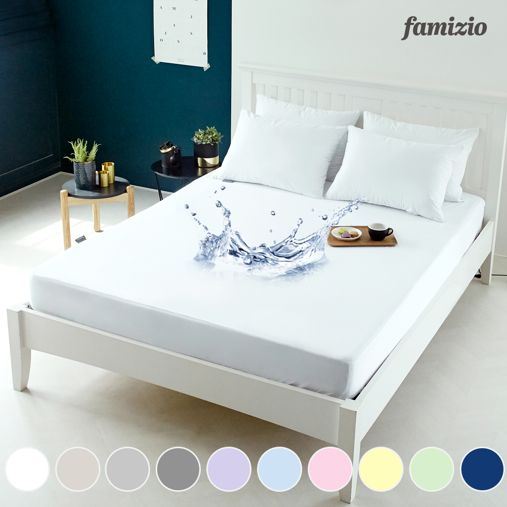 진드기방지 스타일 방수 매트리스커버 2장세트 싱글~맥스킹