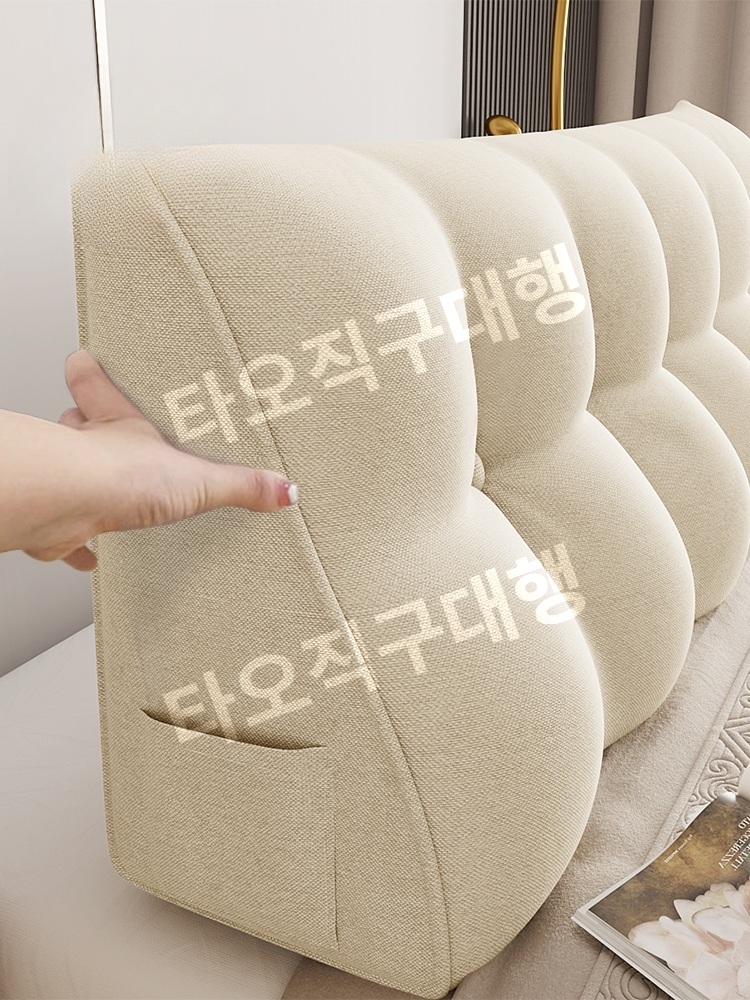 침대벽가드 침대헤드쿠션 보호 머리맡 쿠션 등쿠션 머리 커버 프레임 헤드 등받이 - 상품 이미지
