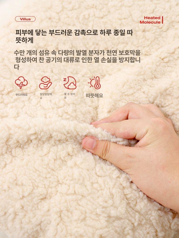 겨울고양이집 코타츠 숨숨집 반려동물 실내 보온 - 상세 이미지 5