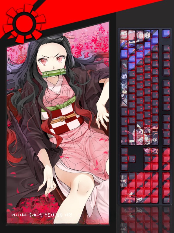 108키 PBT 귀칼 반투명 키캡
