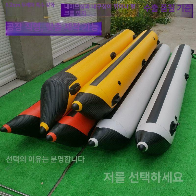 워터바이크 팽창식 부력재 폰툰 쌍동선 대형 부이 - 상세 이미지 2