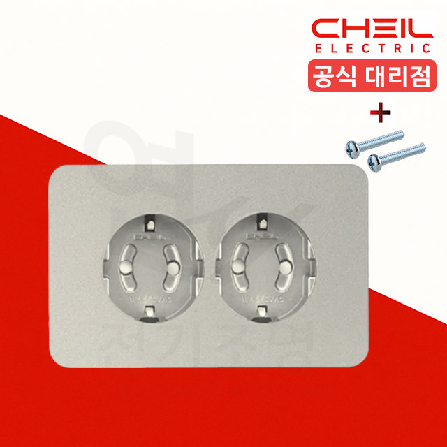재알 디아트 브론즈 매립 콘센트 2구 가로형 매입콘센트 전기 커버 교체 - 메인 이미지
