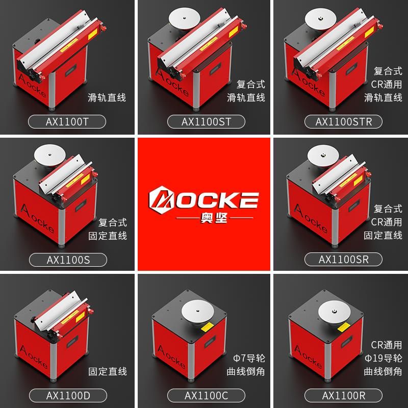 45도 금속 모서리 절단기 테이블형 고속슬라이드 모따기 AX1100D 고정 라인 모따기 - 상세 이미지 4