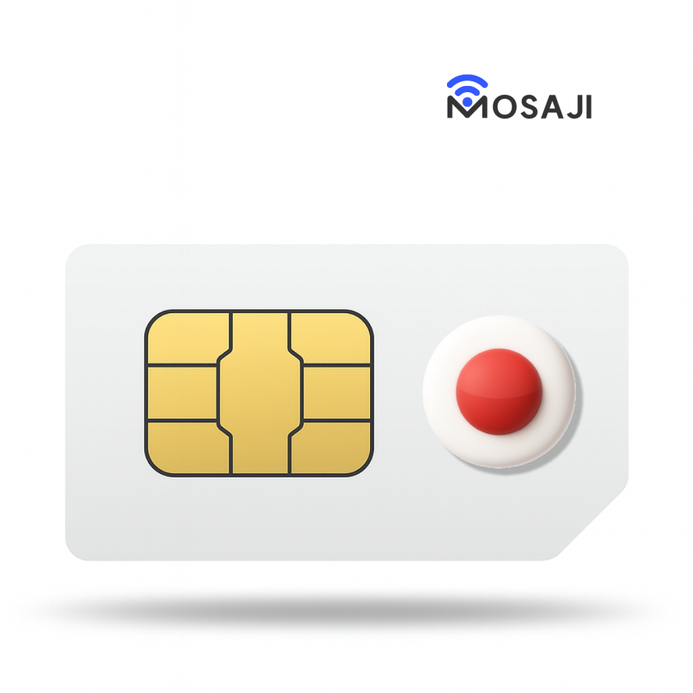 일본유심 5G 로컬망 후쿠오카 오키나와 대마도 유심칩 소프트뱅크 1일 1GB