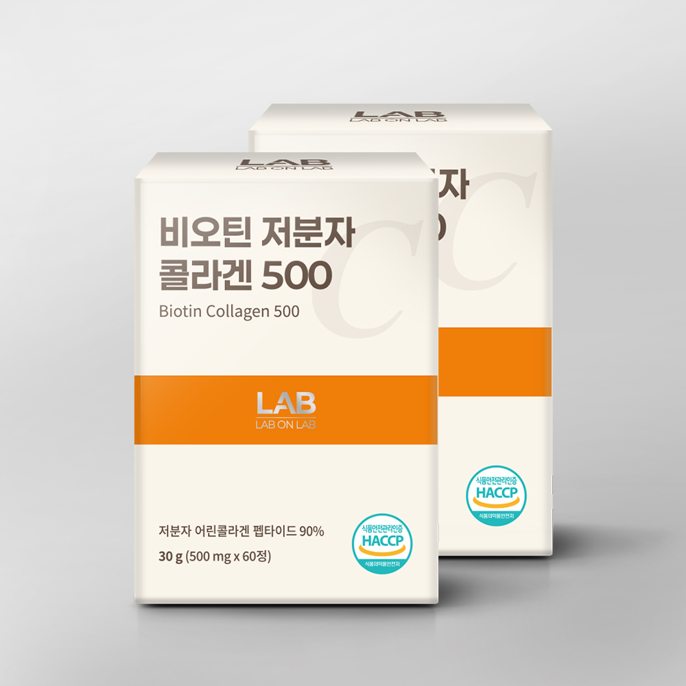 랩온랩 비오틴 초저분자 피쉬 콜라겐 펩타이드 500 60정, 2개 - 상품 이미지