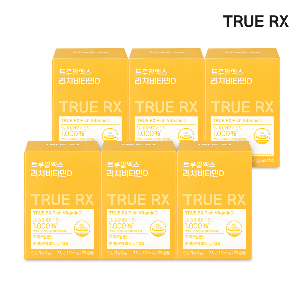 트루알엑스 리치 비타민D 식물성 츄어블 4000IU 클리오 60캡슐, 6개 제품 이미지