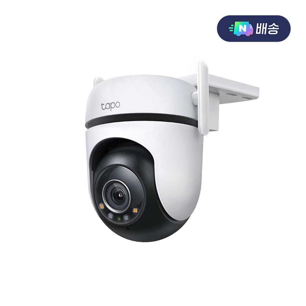 티피링크 공식몰 티피링크 Tapo C530WS 500만화소 실외용 풀컬러 홈캠 카메라