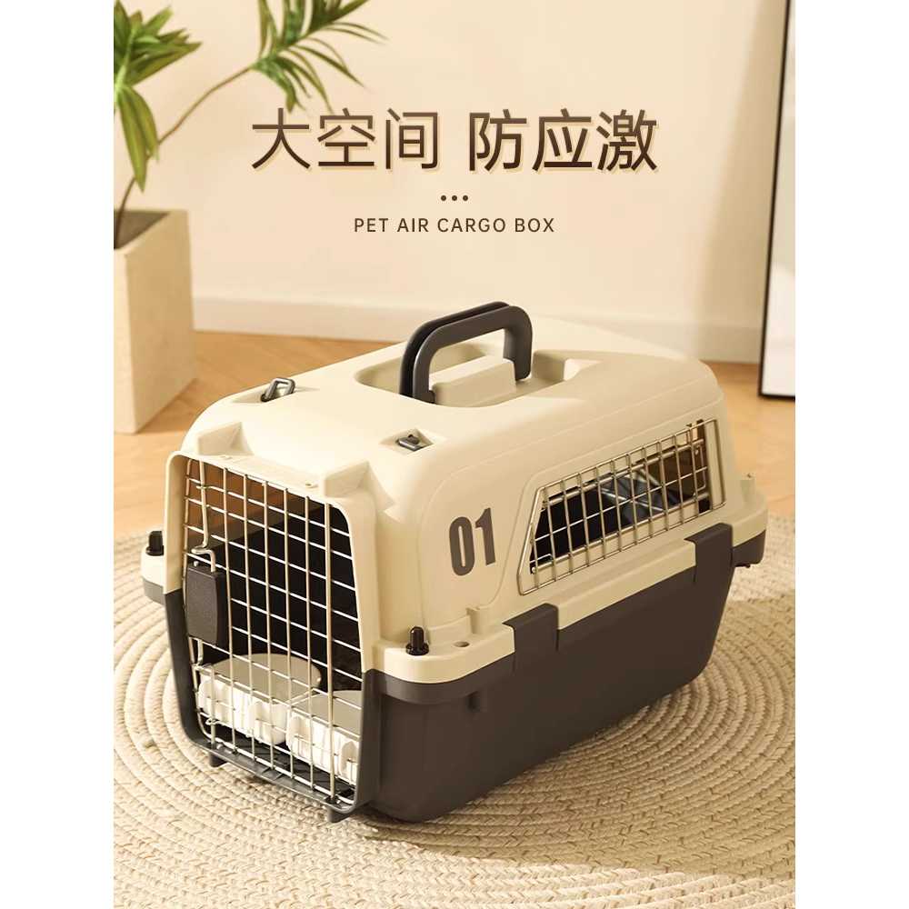 대형견 케이지 이동장 강아지 캐리어 바퀴달린 고양이 - 상세 이미지 2